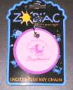 (image for) Zodiac Keychain Enesco Sagittarius Key Chain